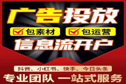 百度包年竞价策略：提升企业曝光度案例分享